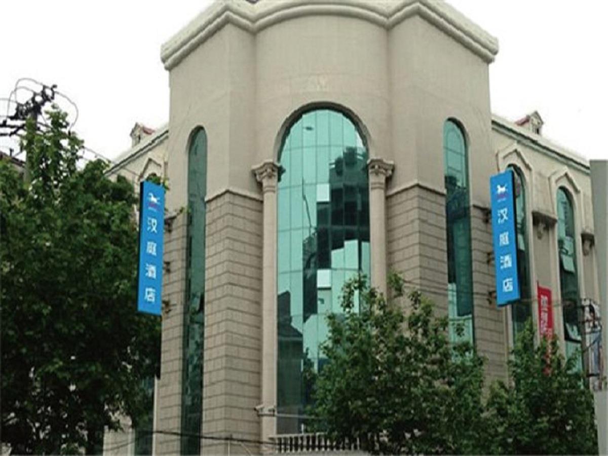 Hanting Hotels Shanghai Bagian luar foto